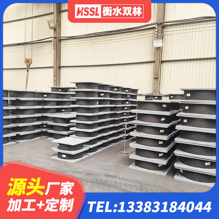 福绵区LNR1100隔震橡胶支座生产加工 福绵区LRB600-Ⅱ铅芯橡胶隔震支座源头工厂 福绵区厚叠层隔震支座生产厂家 福绵区LRB1400橡胶隔震支座多少钱 - 第2张