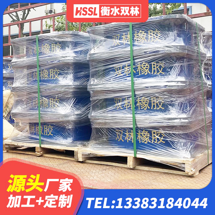 福绵区阻尼隔震支座什么价格 福绵区LRB900-Ⅱ型隔震支座生产厂家 福绵区防震支座多少钱 福绵区框架隔震支座 - 第2张