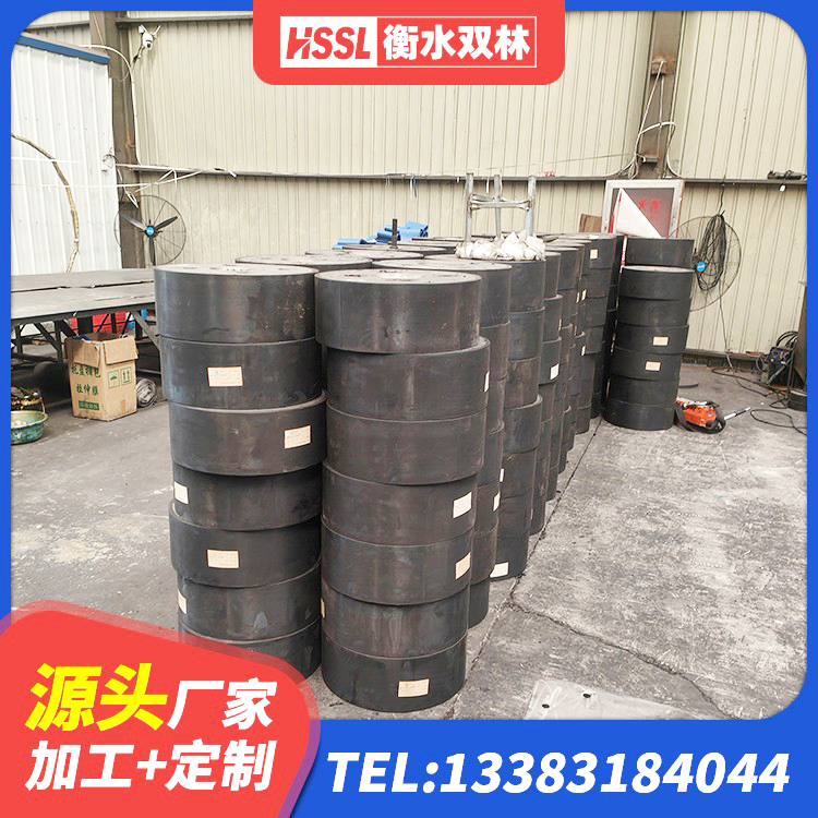 福绵区HDR600隔震支座 福绵区水平力分散型LNR橡胶隔震支座源头工厂 福绵区LNR500橡胶支座厂家电话 福绵区分散力型橡胶隔震支座 - 第2张