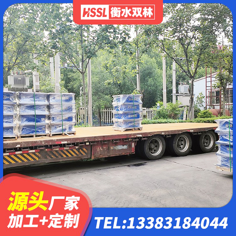 福绵区建筑高楼橡胶隔震支座厂家 福绵区矩形铅芯隔震支座 福绵区隔震支座LNR1300-II厂家 福绵区LRB900铅芯橡胶隔震支座 - 第9张