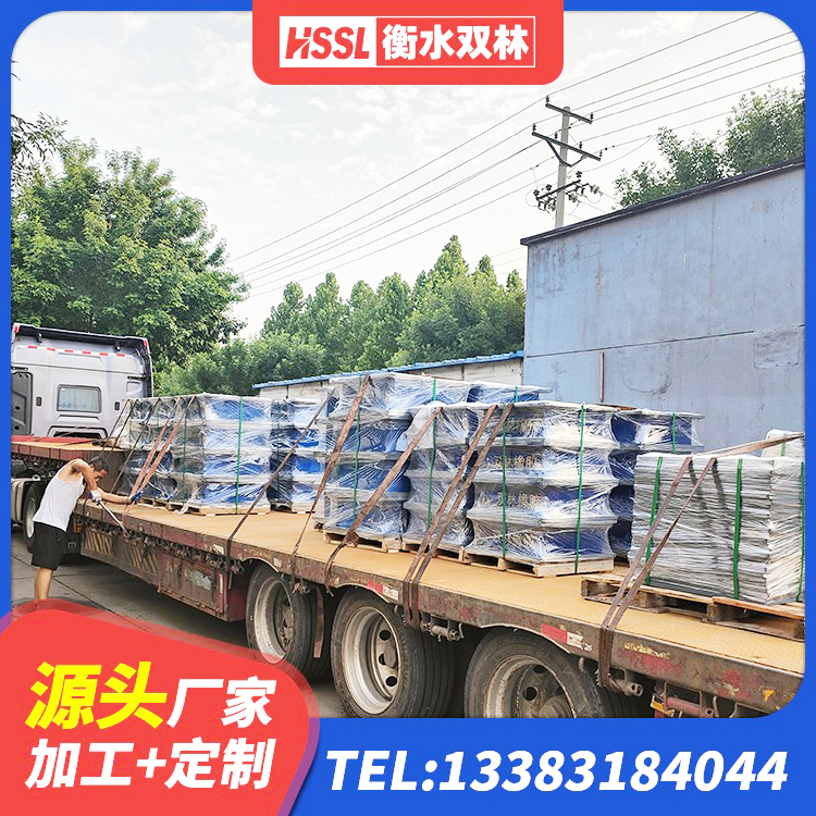 福绵区建筑高楼橡胶隔震支座厂家 福绵区矩形铅芯隔震支座 福绵区隔震支座LNR1300-II厂家 福绵区LRB900铅芯橡胶隔震支座 - 第8张