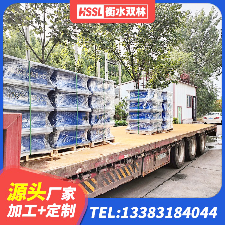 福绵区高阻尼橡胶隔震支座报价 福绵区LNR橡胶隔震支座700(II型)厂家 福绵区建筑小型隔震支座生产厂家 福绵区隔震建筑橡胶隔震支座 - 第4张