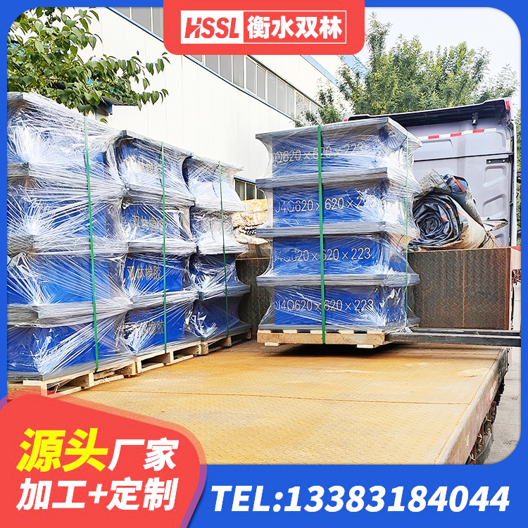 福绵区LRB橡胶隔震支座1400(II型)厂家 福绵区房屋建筑建筑隔震支座源头工厂 福绵区LRB1300橡胶隔震支座 福绵区建筑带铅芯隔震支座生产厂家 - 第5张