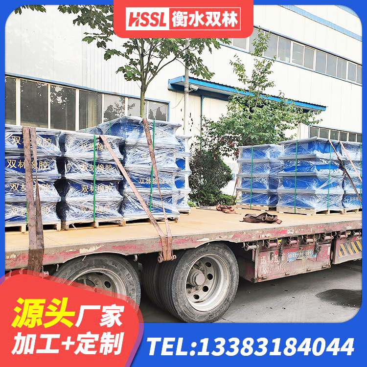 福绵区LRB1200铅芯橡胶隔震支座什么价格 福绵区LRB1300隔震支座什么价格 福绵区LRB900铅芯支座 福绵区建筑隔振支座厂家电话 - 第6张
