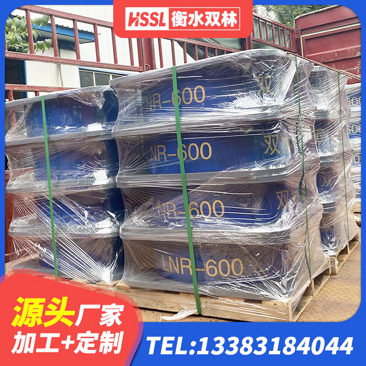 福绵区HDR400高阻尼橡胶支座生产厂家 福绵区国内橡胶隔震支座源头工厂 福绵区铅芯减震支座生产厂家 福绵区铅芯支座什么价格 - 第2张