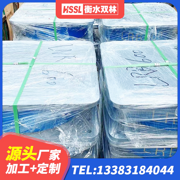 福绵区LRB1200铅芯橡胶隔震支座什么价格 福绵区LRB1300隔震支座什么价格 福绵区LRB900铅芯支座 福绵区建筑隔振支座厂家电话 - 第1张