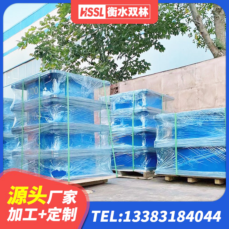 福绵区建筑减震橡胶隔震支座 福绵区防震隔震支座多少钱 福绵区LNR400隔震支座厂家电话 福绵区建筑隔震建筑的隔震支座 - 第9张