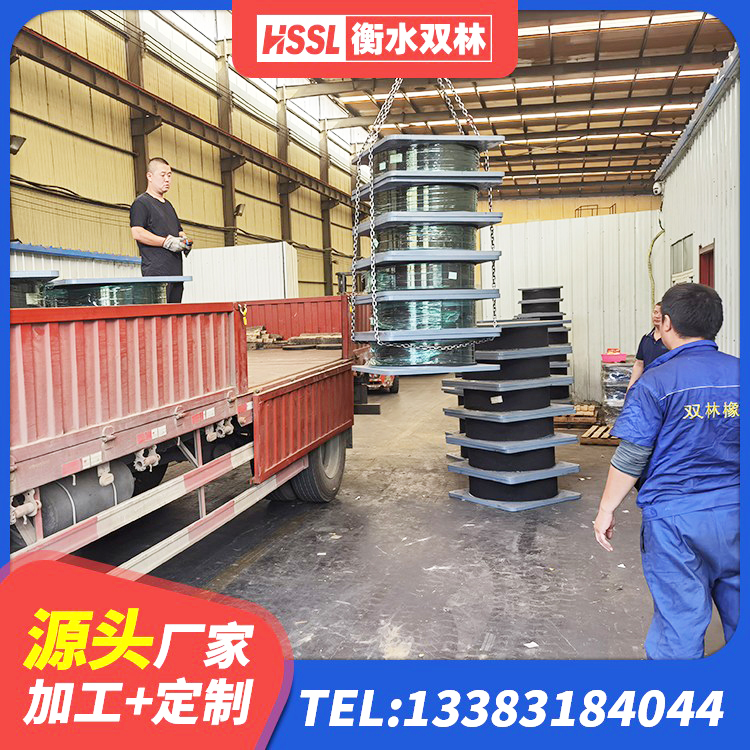 福绵区LRB隔震支座500(II型) 福绵区LRB1200隔震支座厂家 福绵区建筑铅芯隔震支座LRB厂家 福绵区橡胶隔震支座加工生产厂家 - 第5张
