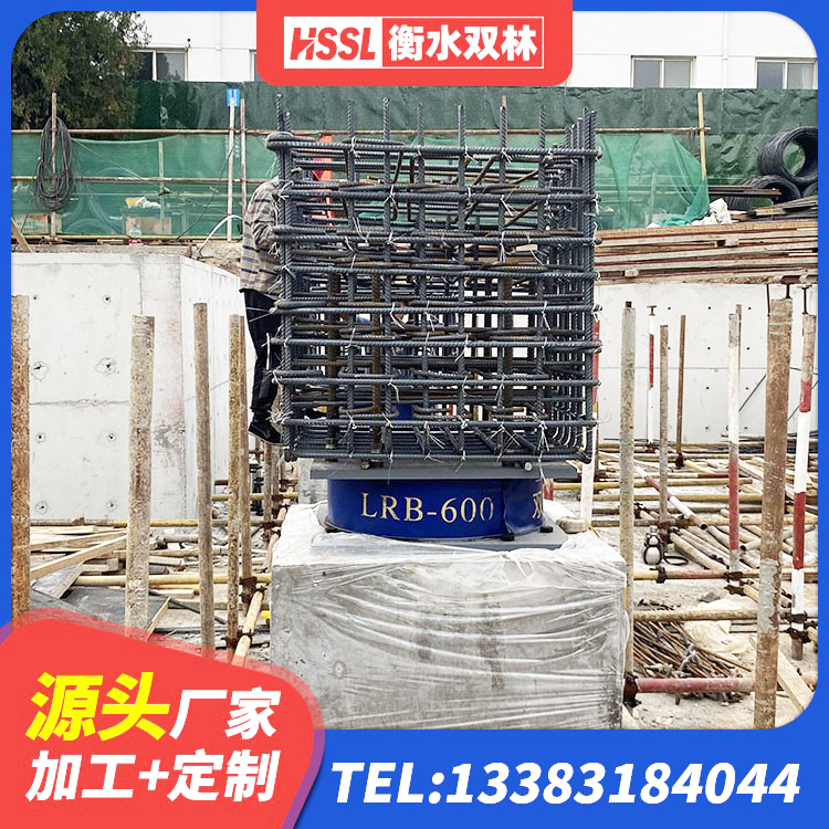 福绵区建筑高楼橡胶隔震支座厂家 福绵区矩形铅芯隔震支座 福绵区隔震支座LNR1300-II厂家 福绵区LRB900铅芯橡胶隔震支座 - 第5张
