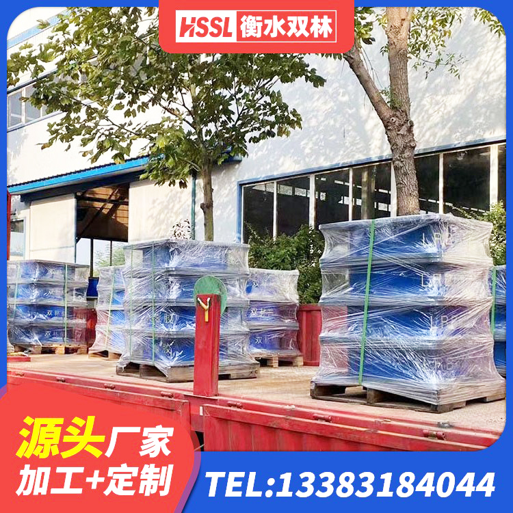 福绵区减橡胶隔震支座厂商源头工厂 福绵区HDR1300高阻尼橡胶隔震支座源头工厂 福绵区隔震高阻尼橡胶支座厂家电话 福绵区高阻尼橡胶隔震支座生产厂家 - 第2张