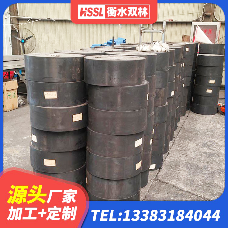 福绵区LRB1200铅芯橡胶隔震支座什么价格 福绵区LRB1300隔震支座什么价格 福绵区LRB900铅芯支座 福绵区建筑隔振支座厂家电话 - 第5张