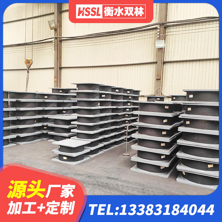 福绵区建筑水平力分散型隔震支座源头工厂 福绵区LRB600隔震支座源头工厂 福绵区LNR橡胶隔震支座1300源头工厂 福绵区建筑Y4Q铅芯橡胶隔震支座生产厂家 - 第4张
