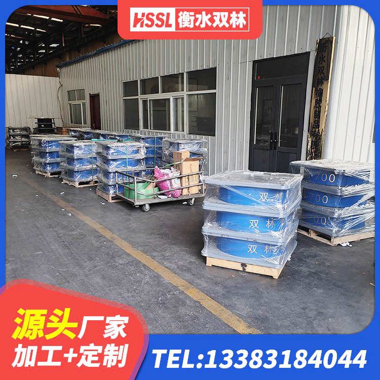 福绵区HDR1300高阻尼橡胶隔震支座什么价格 福绵区建筑小型隔震支座源头工厂 福绵区学校隔震支座多少钱 福绵区隔震层支座厂家 - 第2张