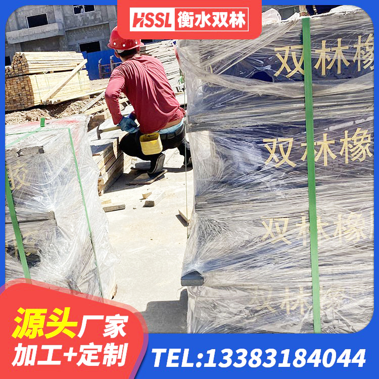 福绵区建筑橡胶抗震支座定制 福绵区楼房建筑建筑隔震支座生产厂家 福绵区LNR1400隔震支座多少钱 福绵区LNR500建筑隔震支座生产加工 - 第2张