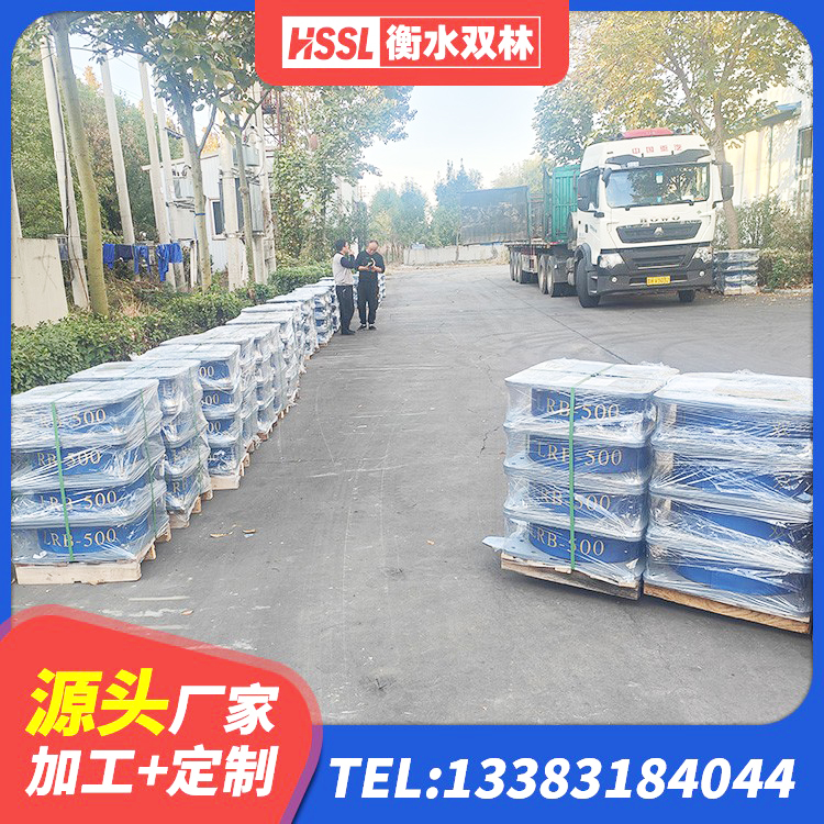 福绵区HDR1300高阻尼橡胶隔震支座什么价格 福绵区建筑小型隔震支座源头工厂 福绵区学校隔震支座多少钱 福绵区隔震层支座厂家 - 第5张