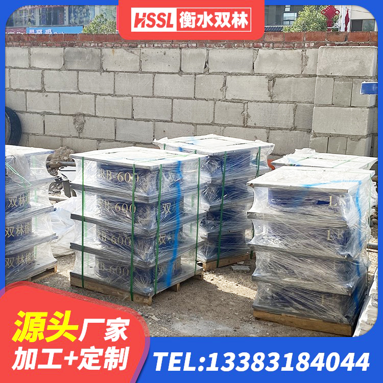福绵区建筑高楼橡胶隔震支座厂家 福绵区矩形铅芯隔震支座 福绵区隔震支座LNR1300-II厂家 福绵区LRB900铅芯橡胶隔震支座 - 第2张
