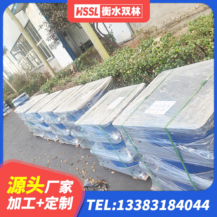 福绵区HDR400高阻尼橡胶支座生产厂家 福绵区LNB橡胶隔震支座生产厂家 福绵区LNR500天然橡胶支座什么价格 福绵区HDR1500橡胶隔震支座 - 第1张
