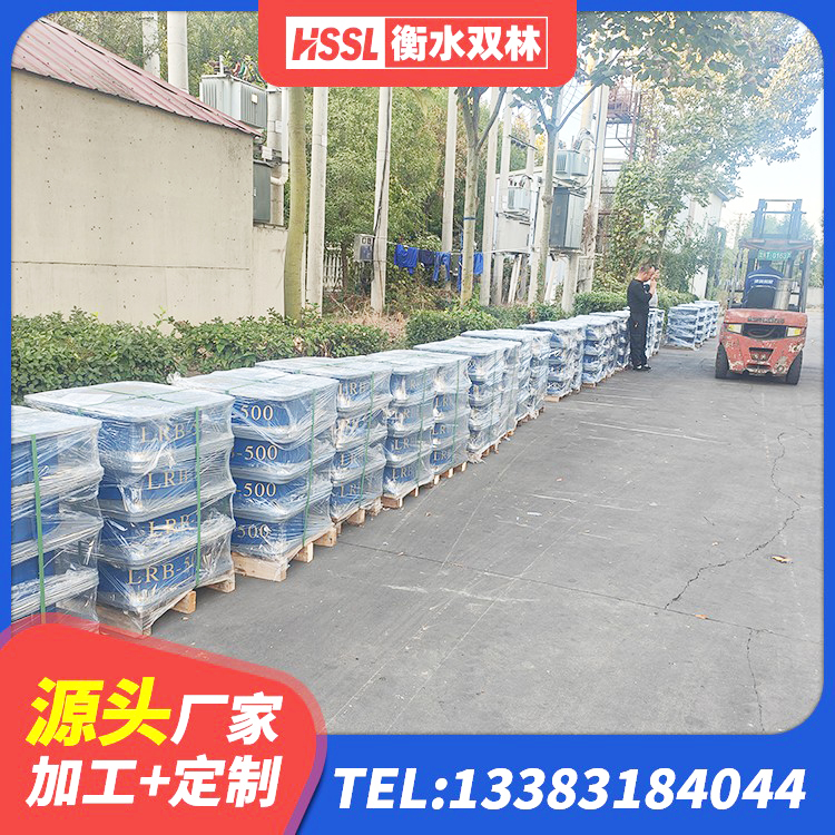 福绵区高阻尼橡胶隔震支座报价 福绵区LNR橡胶隔震支座700(II型)厂家 福绵区建筑小型隔震支座生产厂家 福绵区隔震建筑橡胶隔震支座 - 第2张