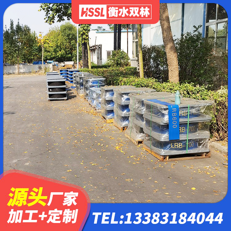 福绵区HDR1300高阻尼橡胶隔震支座什么价格 福绵区建筑小型隔震支座源头工厂 福绵区学校隔震支座多少钱 福绵区隔震层支座厂家 - 第3张