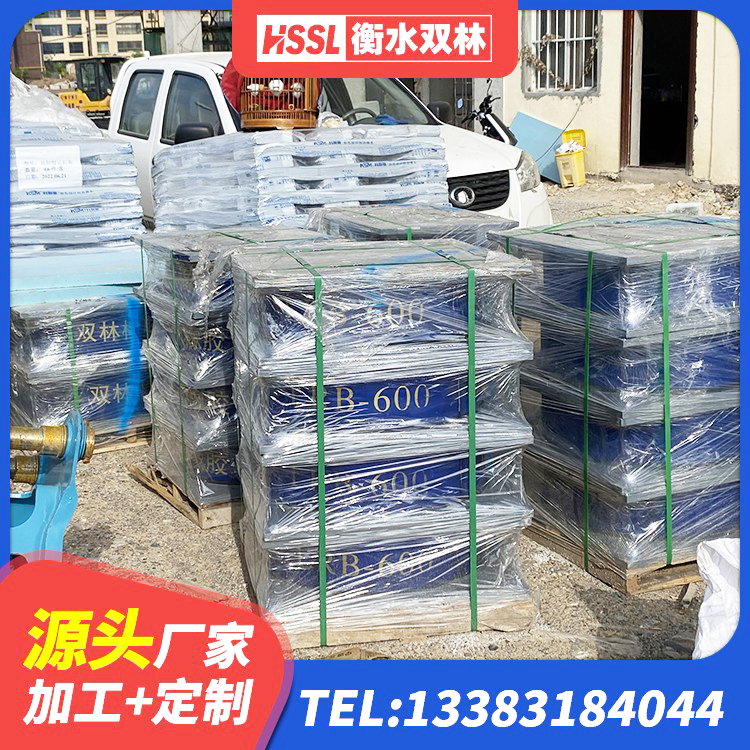 福绵区阻尼隔震支座什么价格 福绵区LRB900-Ⅱ型隔震支座生产厂家 福绵区防震支座多少钱 福绵区框架隔震支座 - 第10张